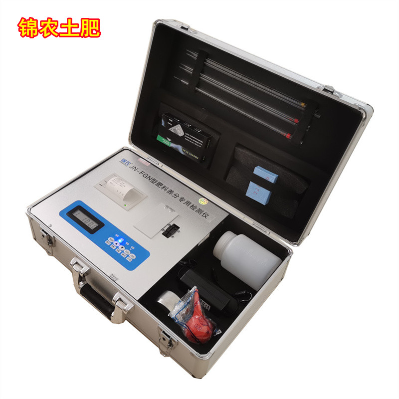 錦農(nóng)JN-FGN有機(jī)肥檢測(cè)儀 生物肥農(nóng)家肥檢測(cè)儀