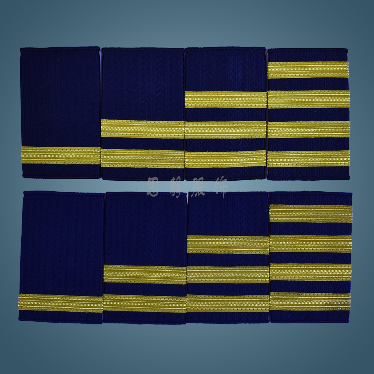 深藍(lán)色帶紋路肩牌印度絲套肩章 飛行員織嘜肩章航空學(xué)員套式肩牌