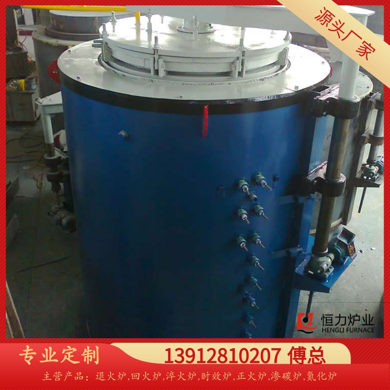 江蘇罩式光亮退火爐廠家定制、罩式光亮退火爐價(jià)格多少錢、罩式光亮退火爐報(bào)價(jià)