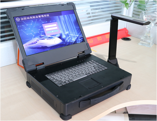 鼎漢奇輝安檢查危登記一體機  鐵路安檢登記 鐵路車站安檢查危登記一體機危險物品安檢