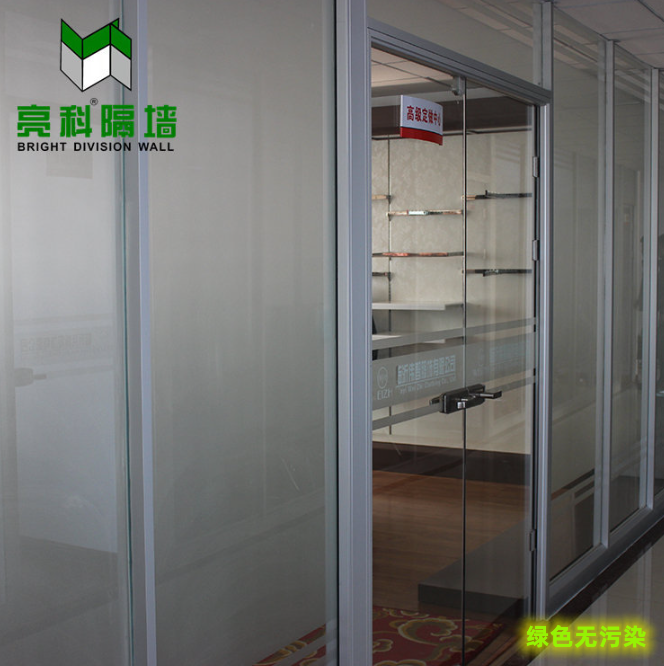 江蘇鹽城美麗曼妙的全玻全景玻璃隔斷