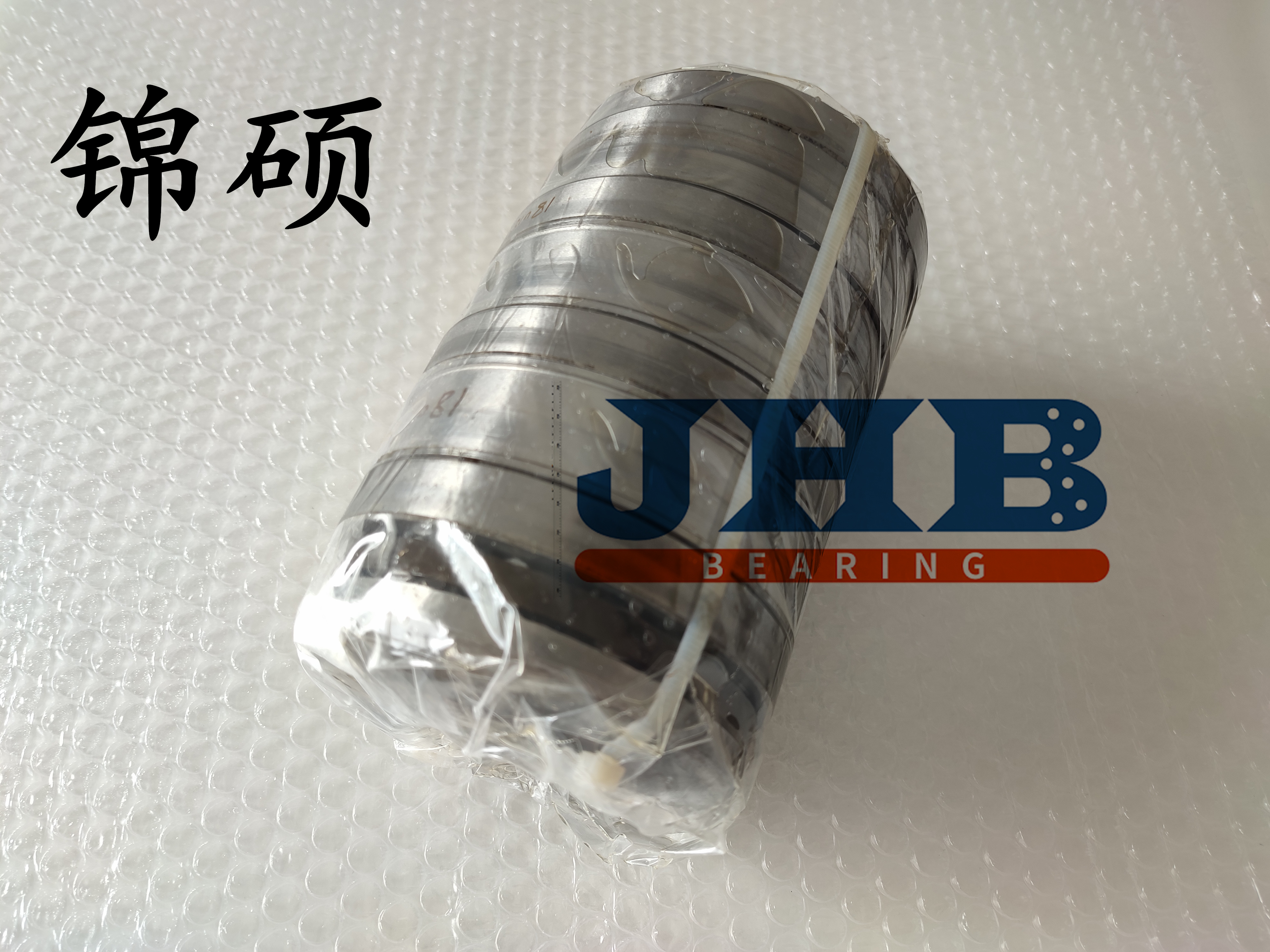 串聯(lián)推力圓柱滾子軸承 F-50988.T4AR?