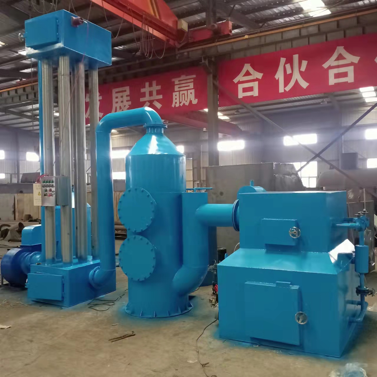 生活垃圾 垃圾焚燒爐 節(jié)能環(huán)保