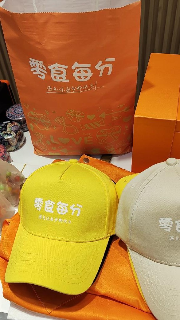 武漢零食每分零食服務(wù)好，在發(fā)展過程中得到很好協(xié)助