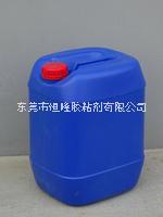 供應(yīng)水性壓敏膠 水性壓敏膠/高粘水性壓敏膠