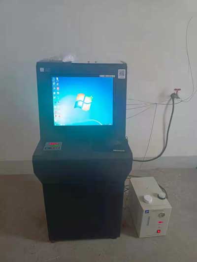 SP-7890C天然氣在線分析儀