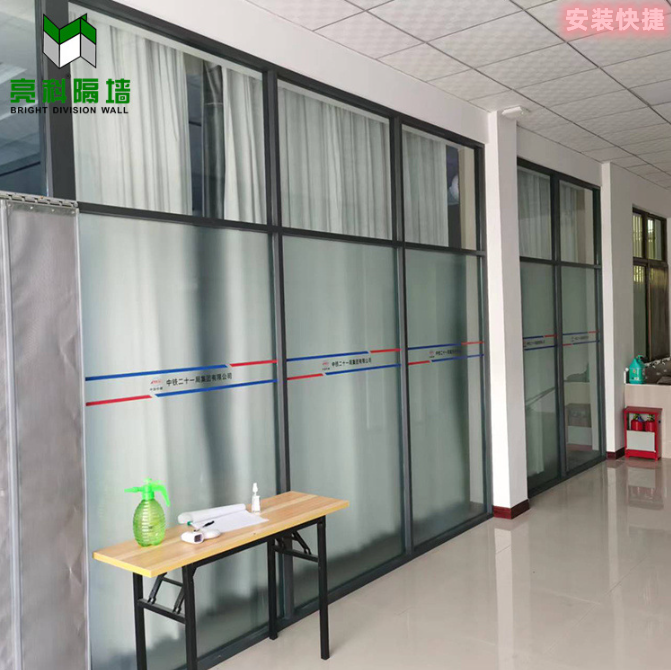江蘇鹽城美麗曼妙的全玻全景玻璃隔斷