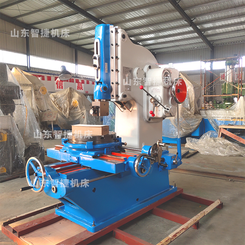 山東數(shù)控插床BK5020哪家好-電話