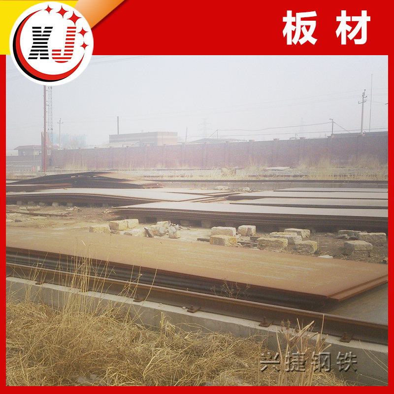 天津板材廠家-價格-供應商