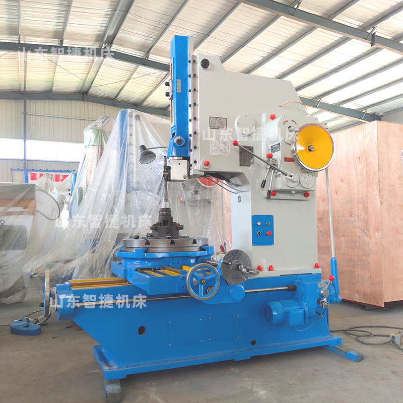 山東大型插床生產(chǎn)-價(jià)格