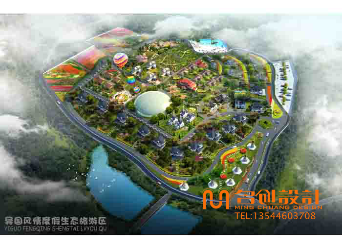 長(zhǎng)沙3D效果圖 鳥(niǎo)瞰圖 景觀圖制作