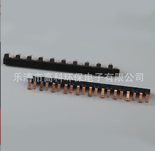 浙江開關(guān)連接條定制--現(xiàn)貨---銷售--電話