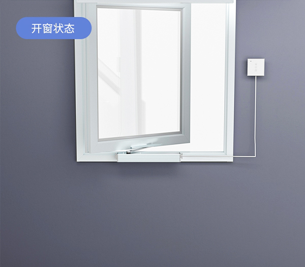 現(xiàn)貨折臂式電動開窗器供應(yīng)商 供應(yīng)電動滑臂式開窗器廠家價(jià)格 折臂式電動開窗器直銷