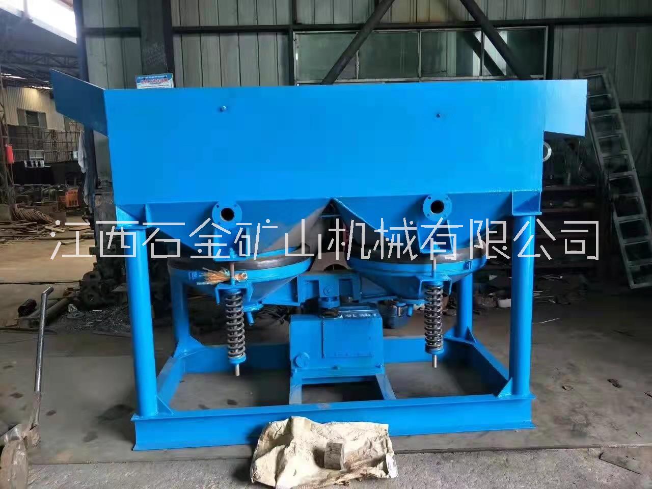 江西距齒波跳汰機供應商-價格-銷售-批發(fā)-聯(lián)系電話【江西石金礦山機械有限公司】