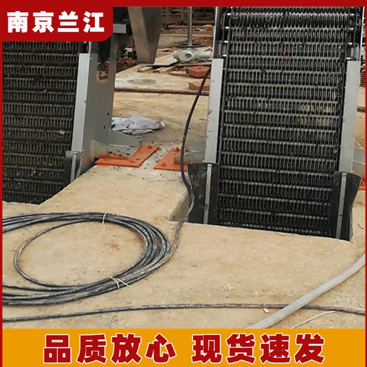 南京回轉(zhuǎn)耙式格柵除污機廠家-價格-直銷-供應(yīng)