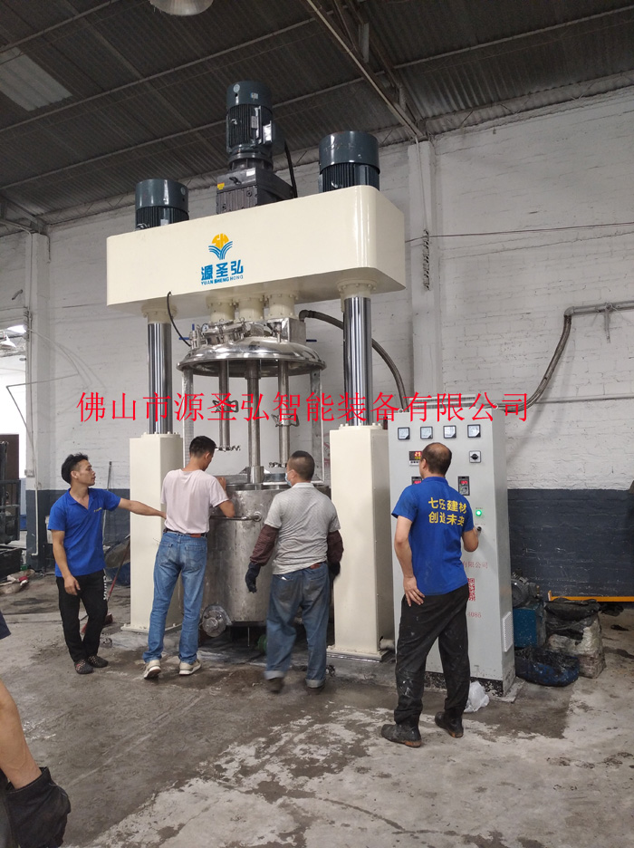 1100L強(qiáng)力分散機(jī)