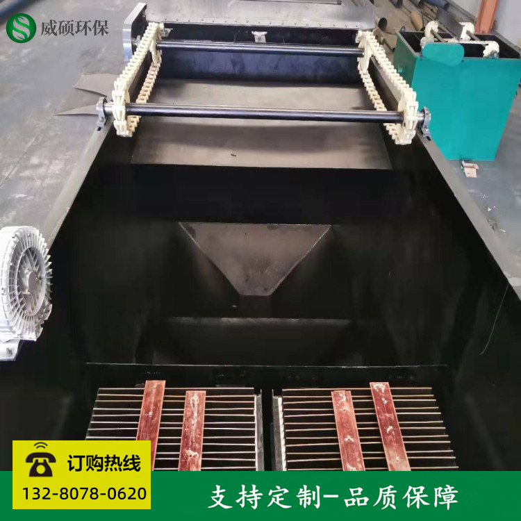 小型電解氣浮設(shè)備 實(shí)驗(yàn)室電解槽小型電解槽圖片