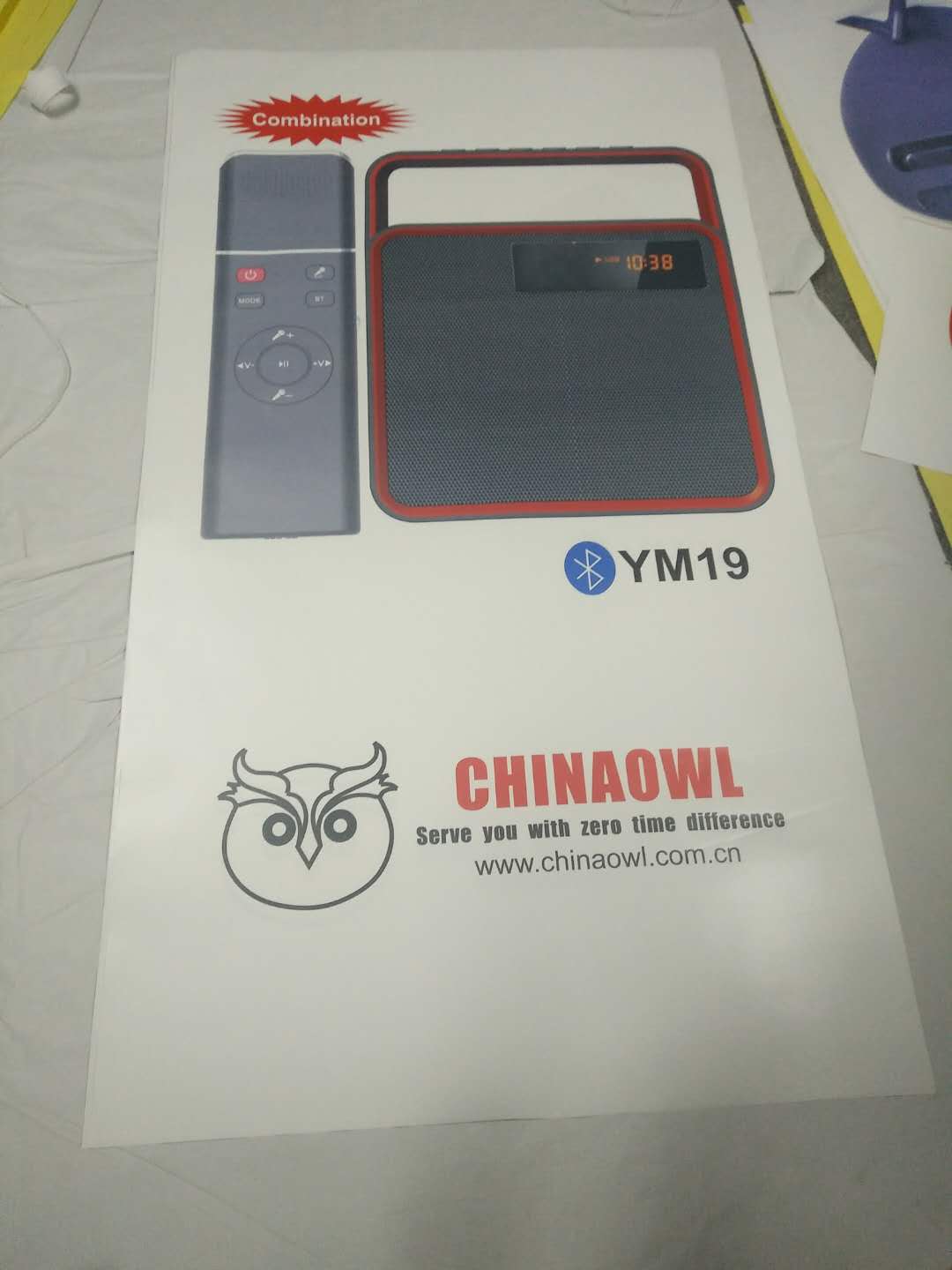 深圳海報加工設計印刷店,福永展會海報制作,設備海報,打印畫面清晰,交貨快