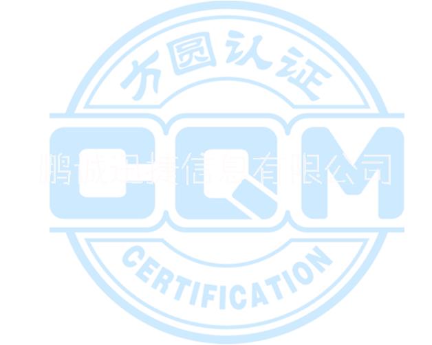 木質防火門消防認證專業(yè)