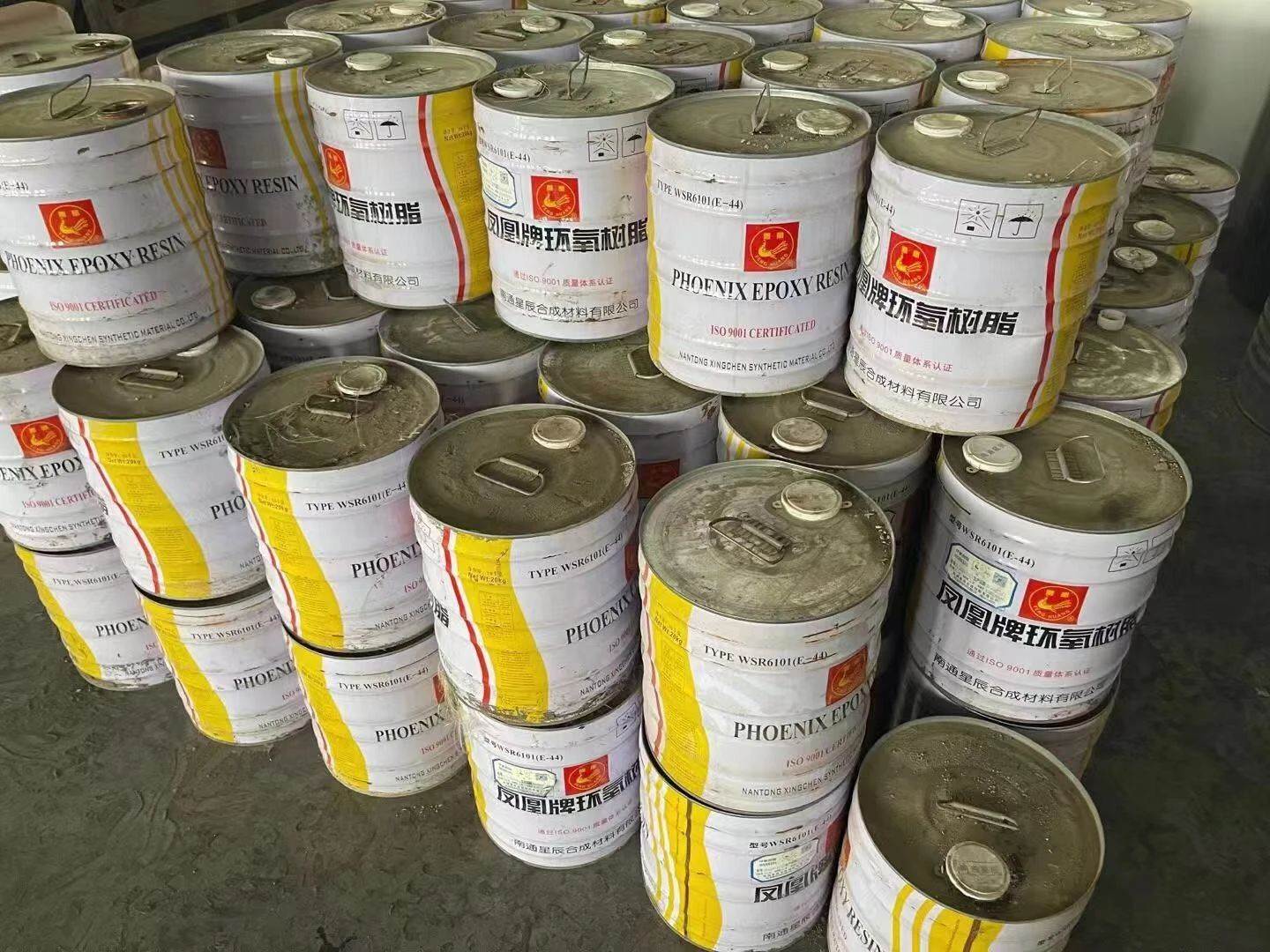 廠家回收膠印輪轉(zhuǎn)油墨 香精 塑料油墨 再生資源 回收油墨