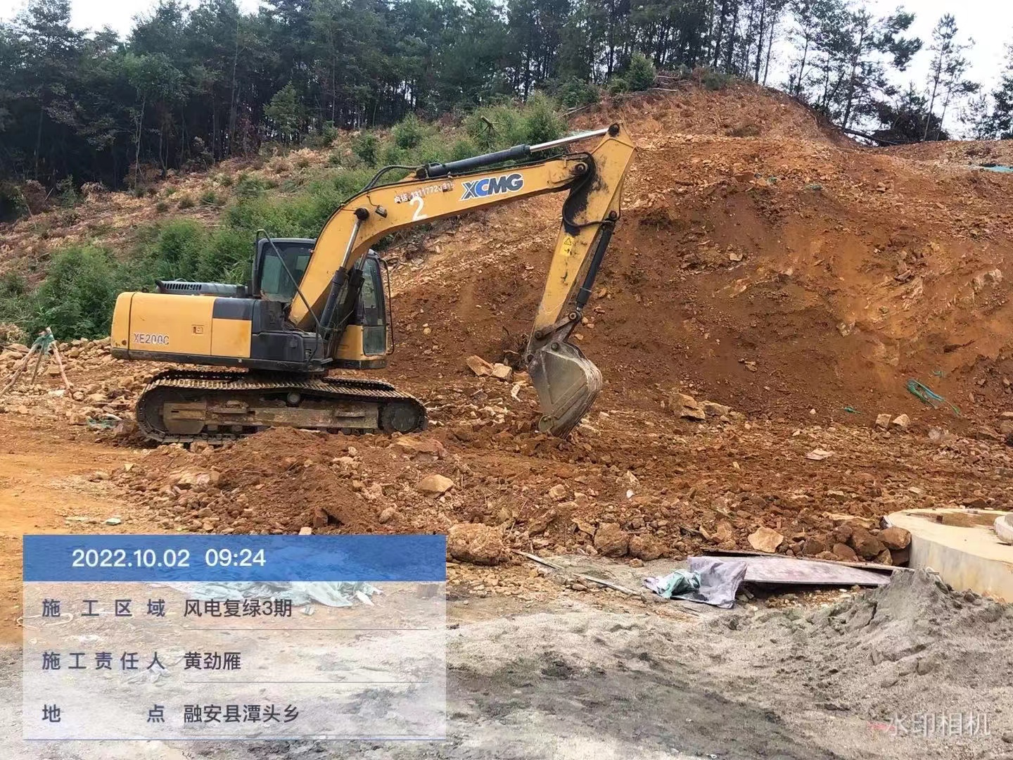 農(nóng)業(yè)園藝施工價(jià)格  農(nóng)業(yè)園藝施工報(bào)價(jià)  農(nóng)業(yè)園藝施工聯(lián)系方式