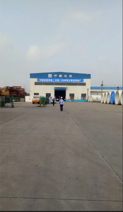 廣東聚乙烯冷纏帶防腐施工價(jià)格 聚乙烯冷纏帶防腐施工報(bào)價(jià)