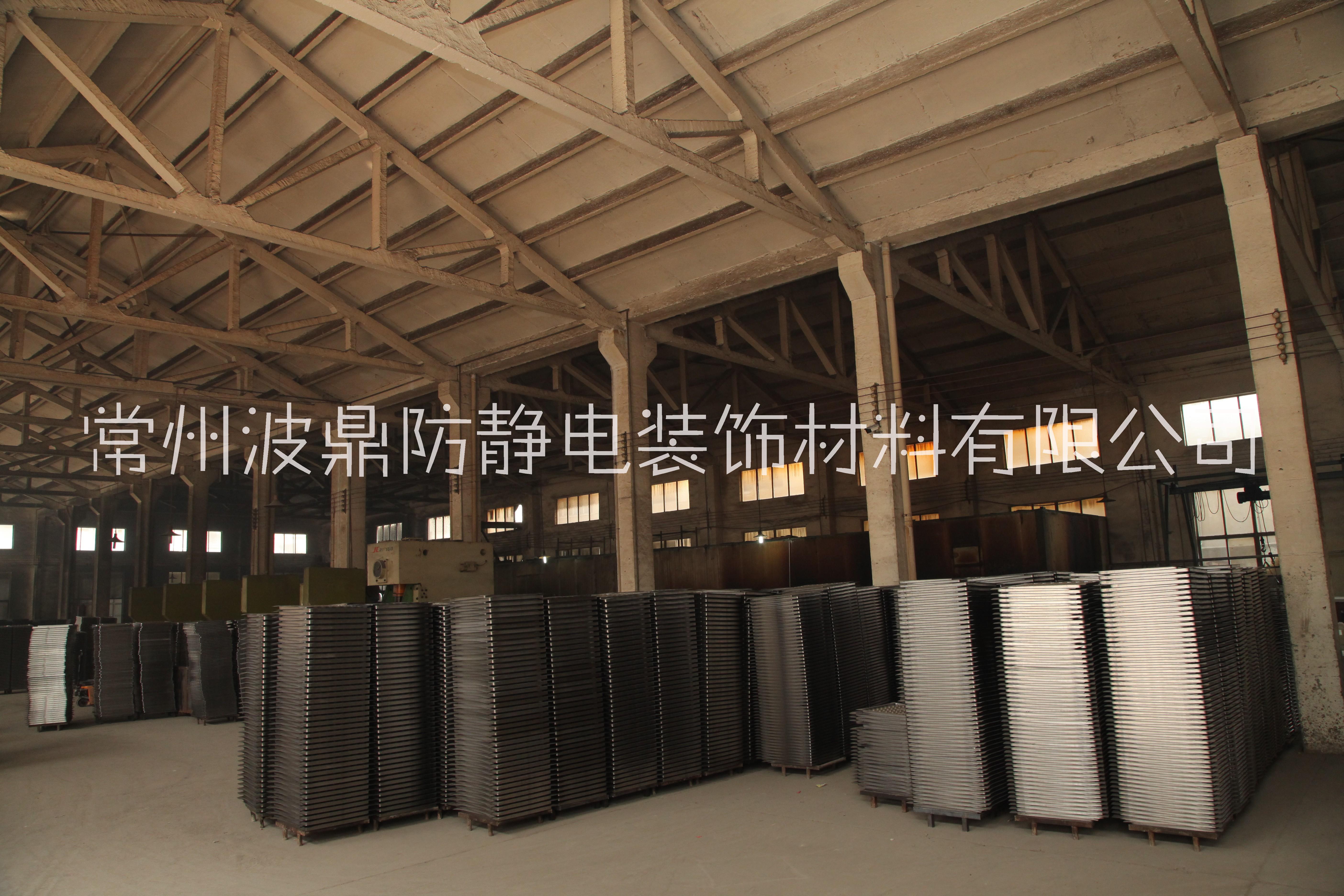 三門峽硫酸鈣防靜電地板、生產(chǎn)廠家