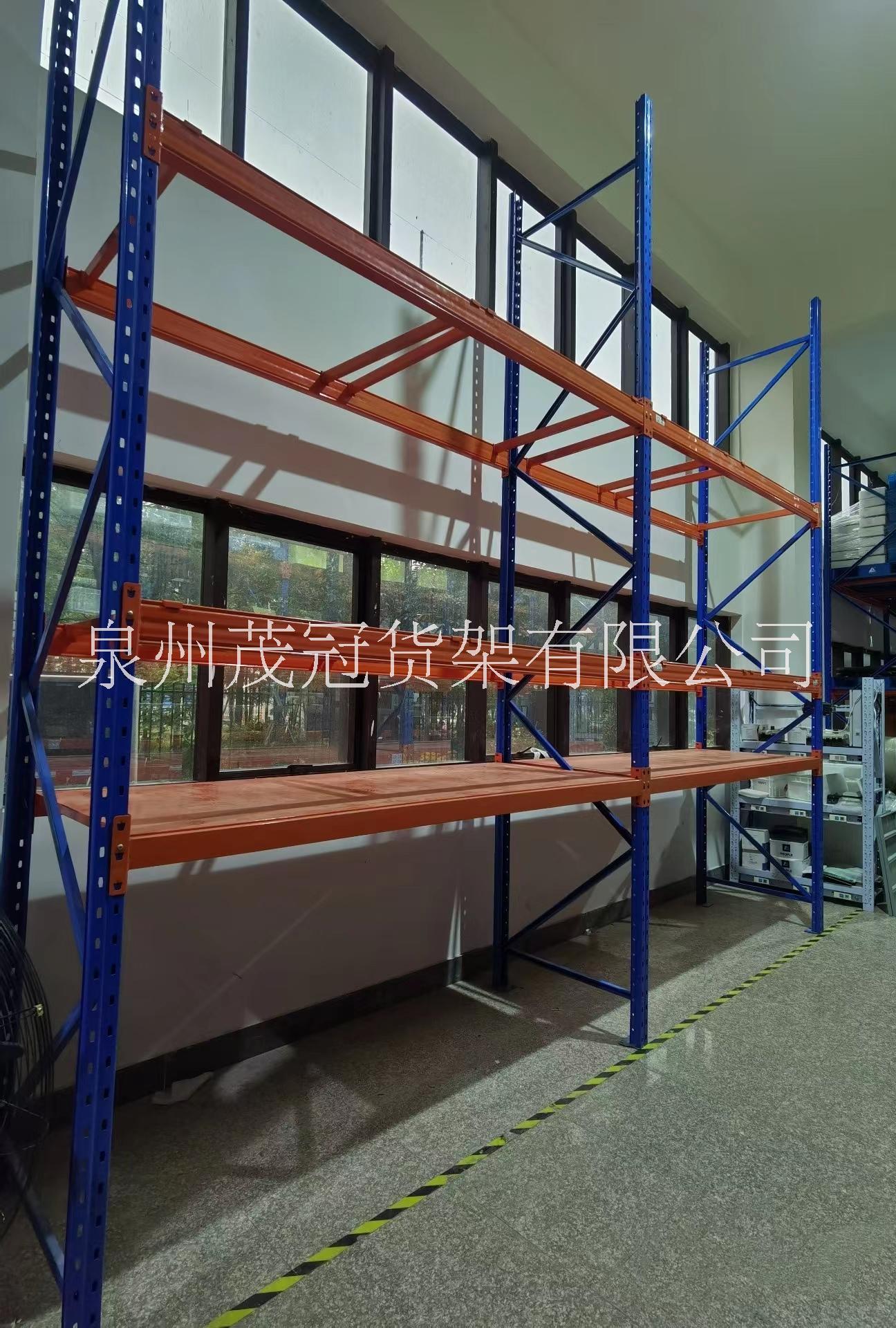 重型貨架倉儲貨架倉儲貨架晉江倉儲貨架