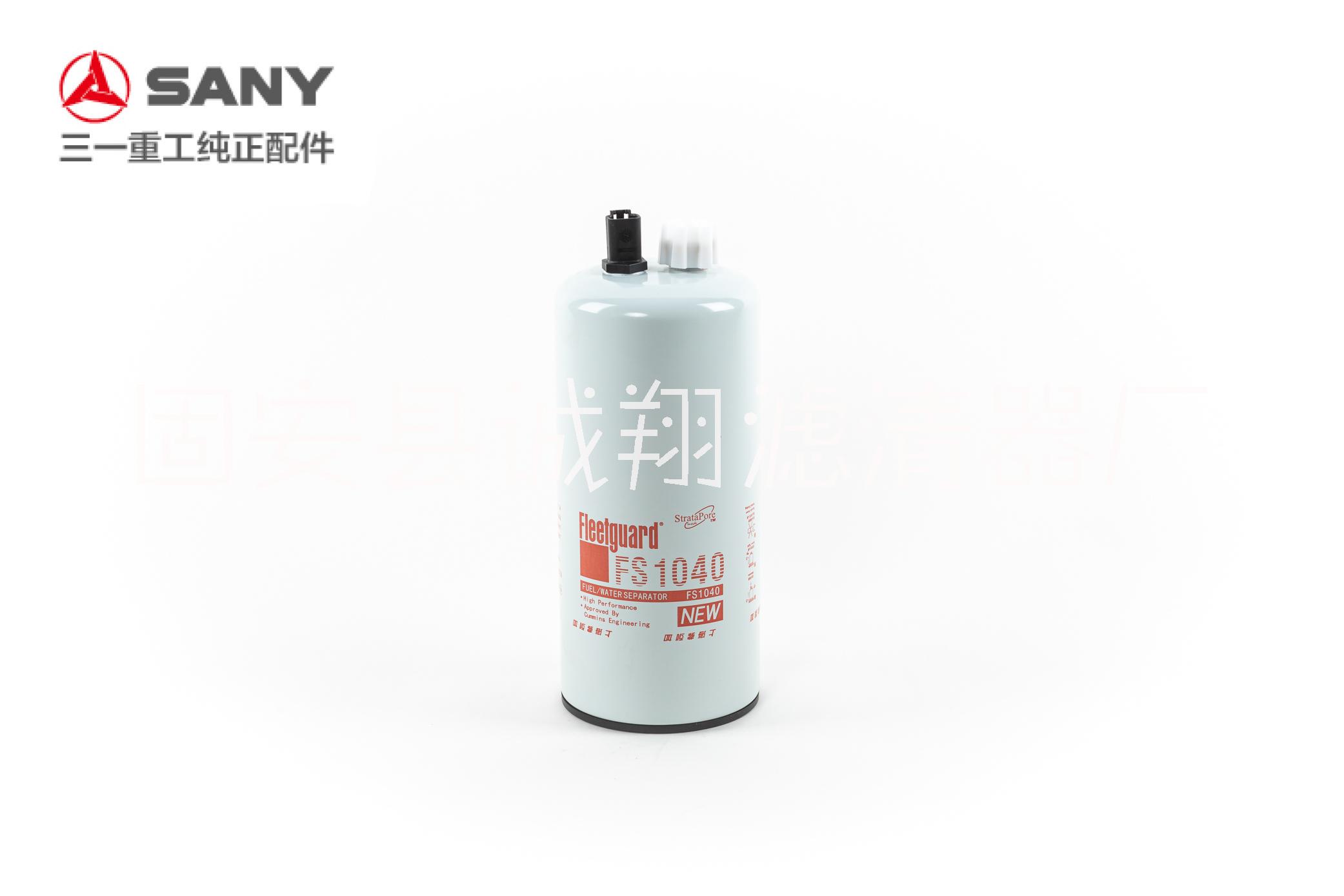 A222100000577燃油濾清器濾芯3104081濾芯