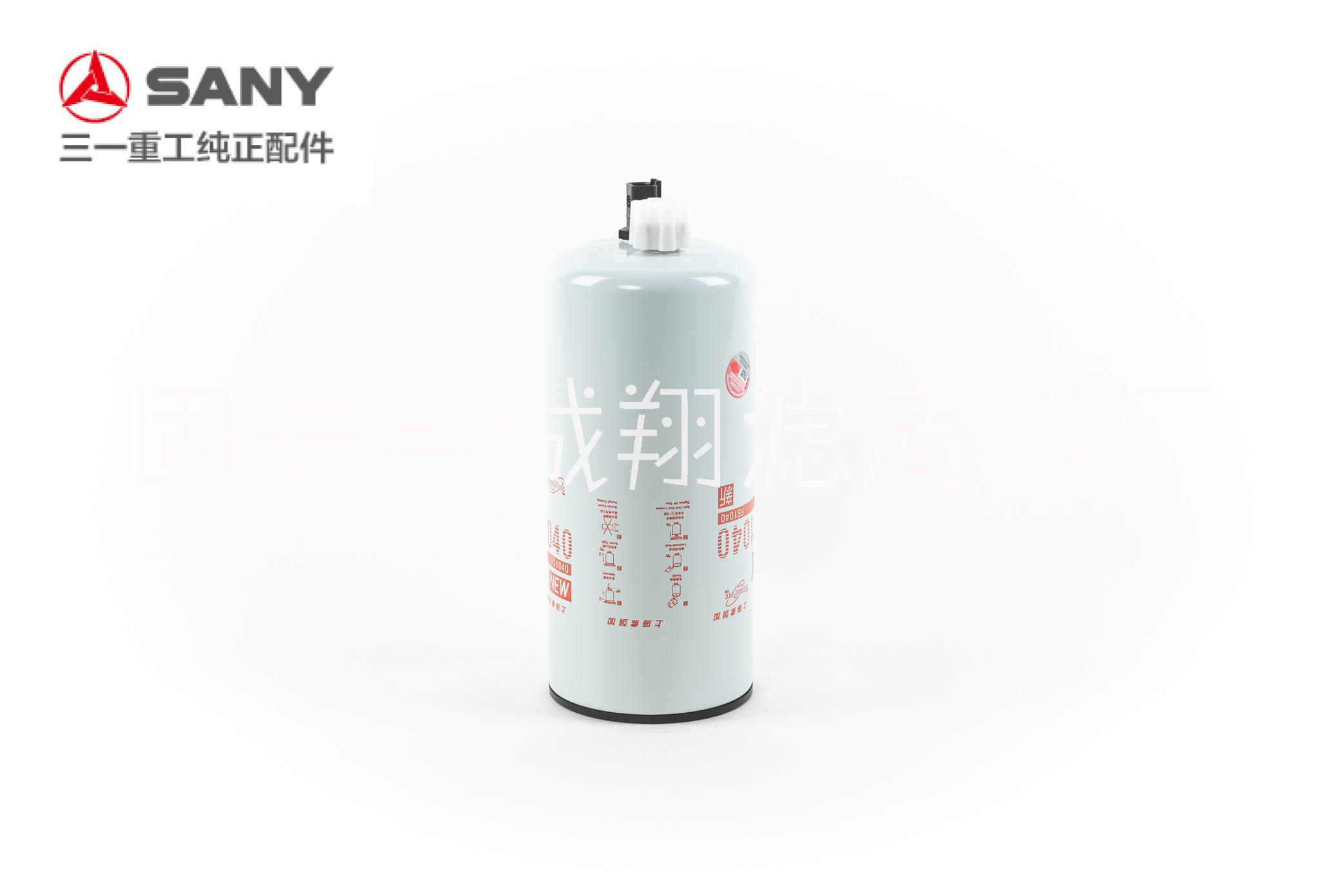 A222100000577燃油濾清器濾芯3104081濾芯