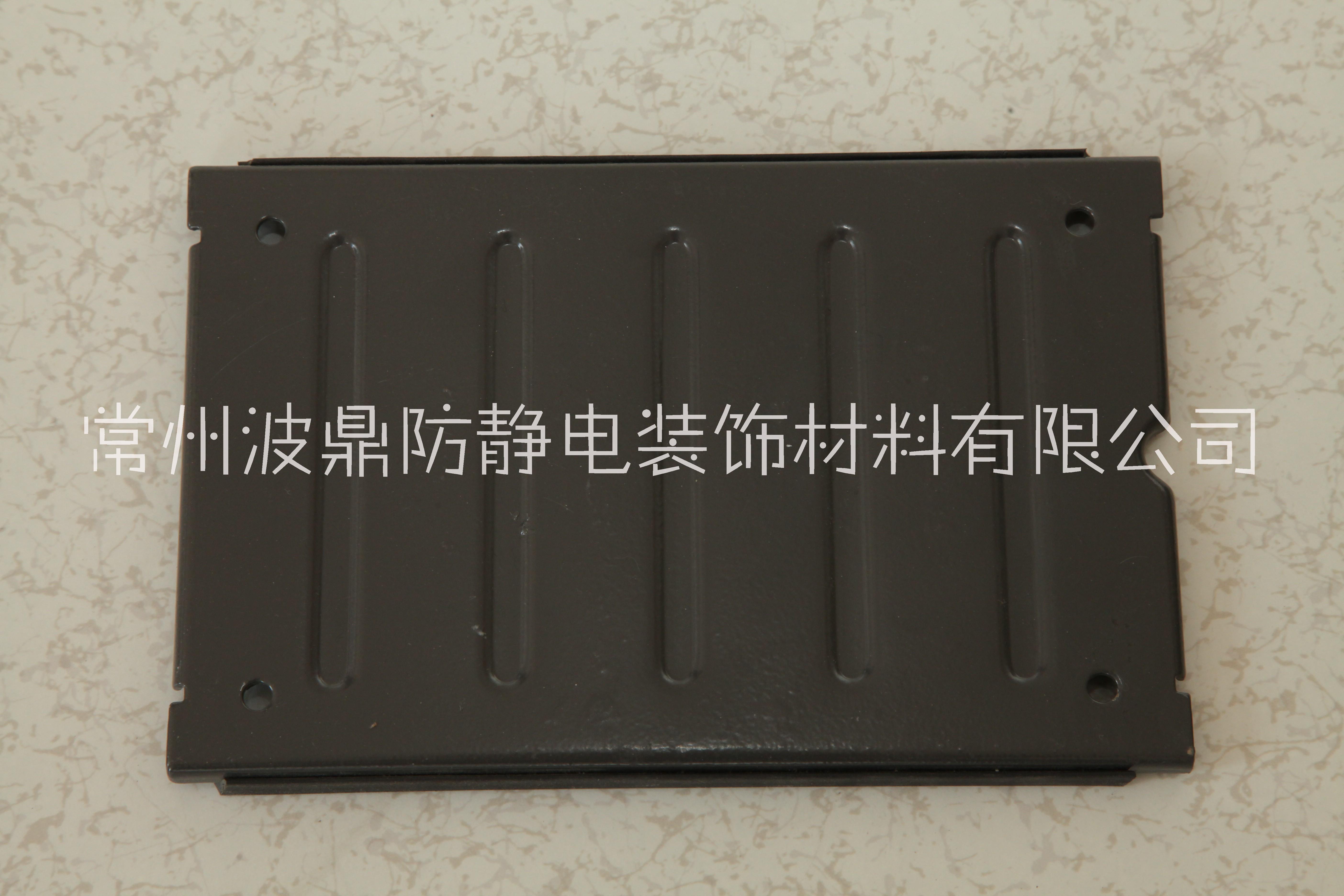 陶瓷防靜電地板廠家銷售、鄭州陶瓷防靜電地板