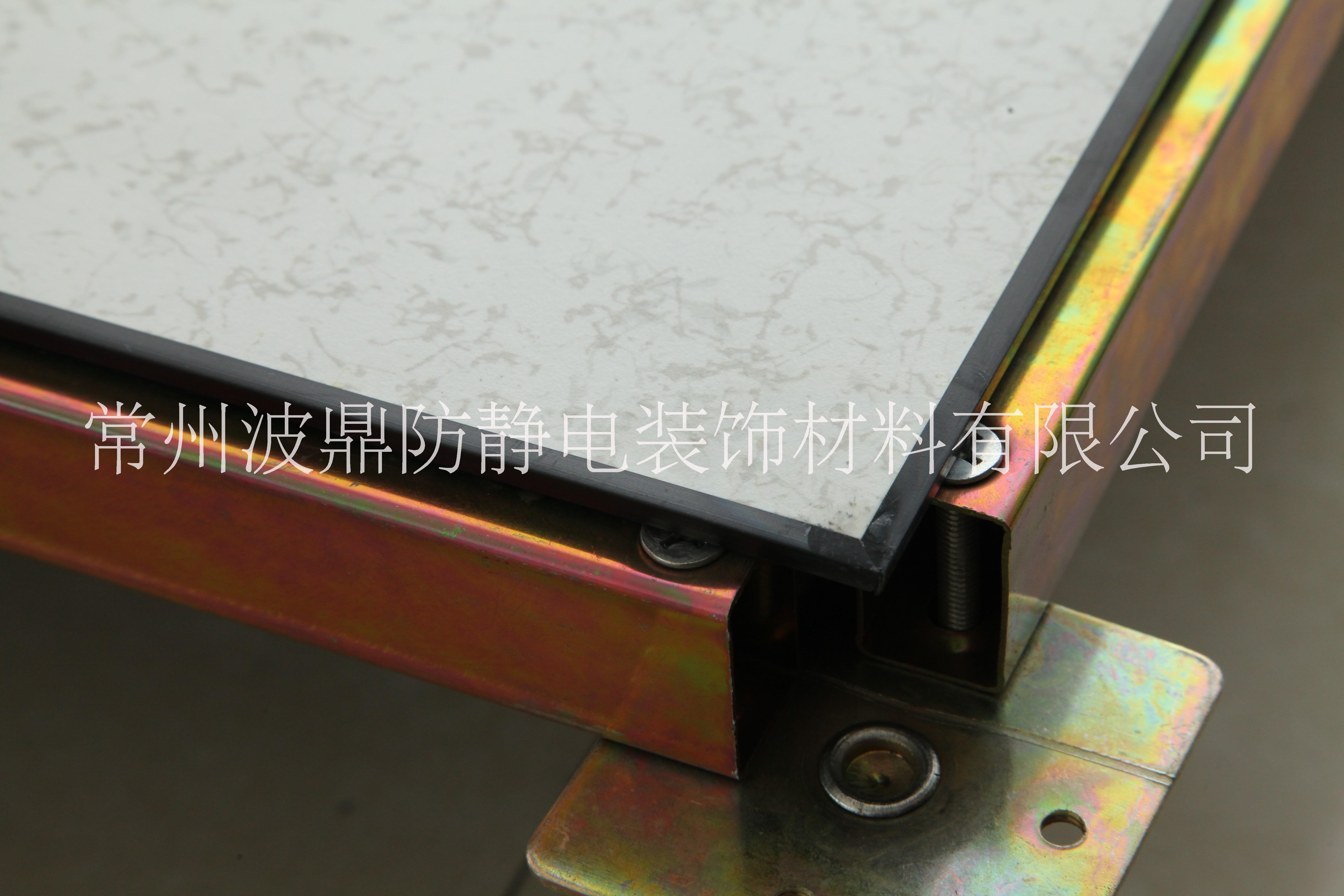 鄭州機(jī)房彩鋼板 機(jī)房墻板 廠價(jià)批發(fā)