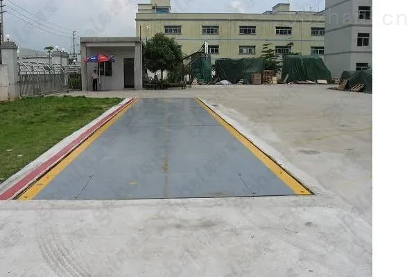 青島汽車衡廠家銷售，汽車衡安裝維修