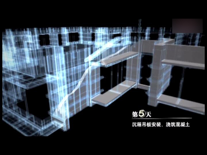 長(zhǎng)沙工程三維動(dòng)畫制作