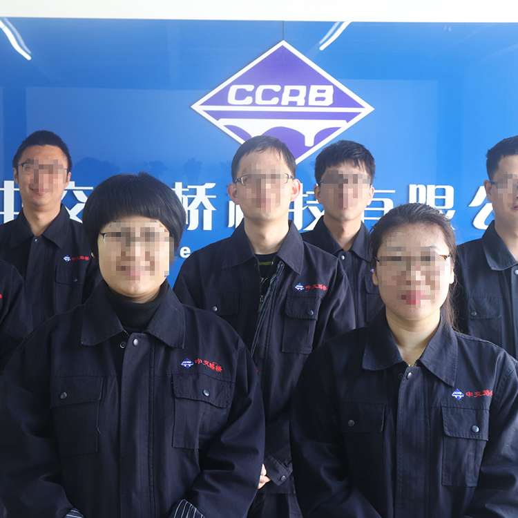 鐵路橋梁檢測單位中交路橋科技橋梁檢測單位資質(zhì)