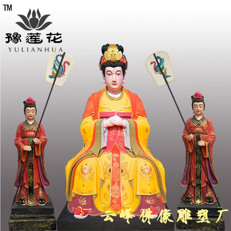 河南三極老母神像 十二老母神像  泰山三位送子奶神像
