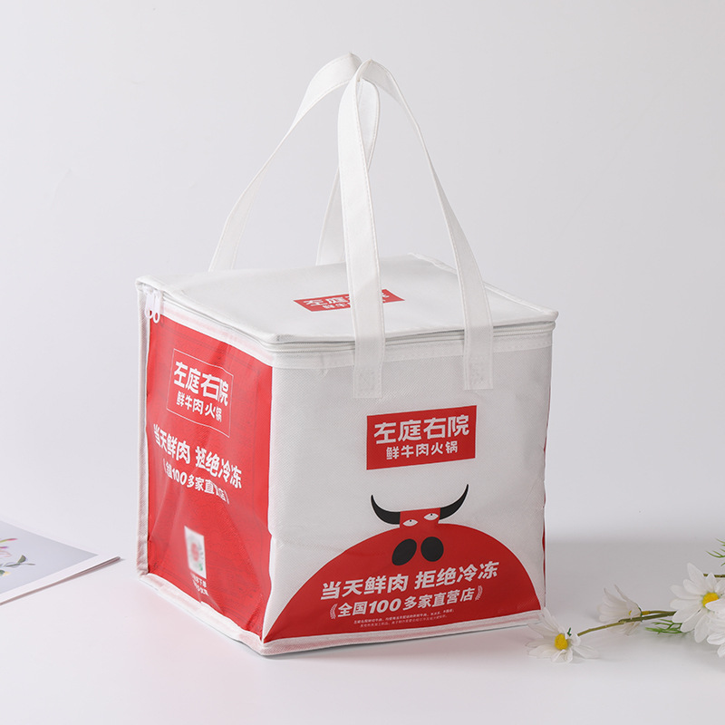 溫州拉鏈保溫袋廠家-價格-直銷-定制