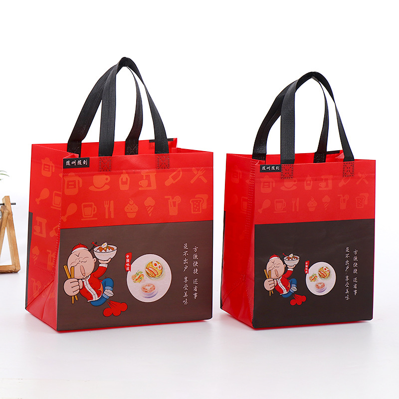 溫州鋁箔無(wú)紡布袋定制-價(jià)格-直銷-廠家