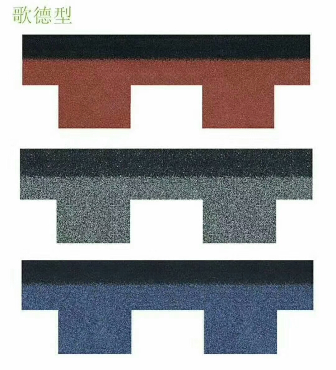 上海玻纖瓦價格 合肥玻纖瓦廠家