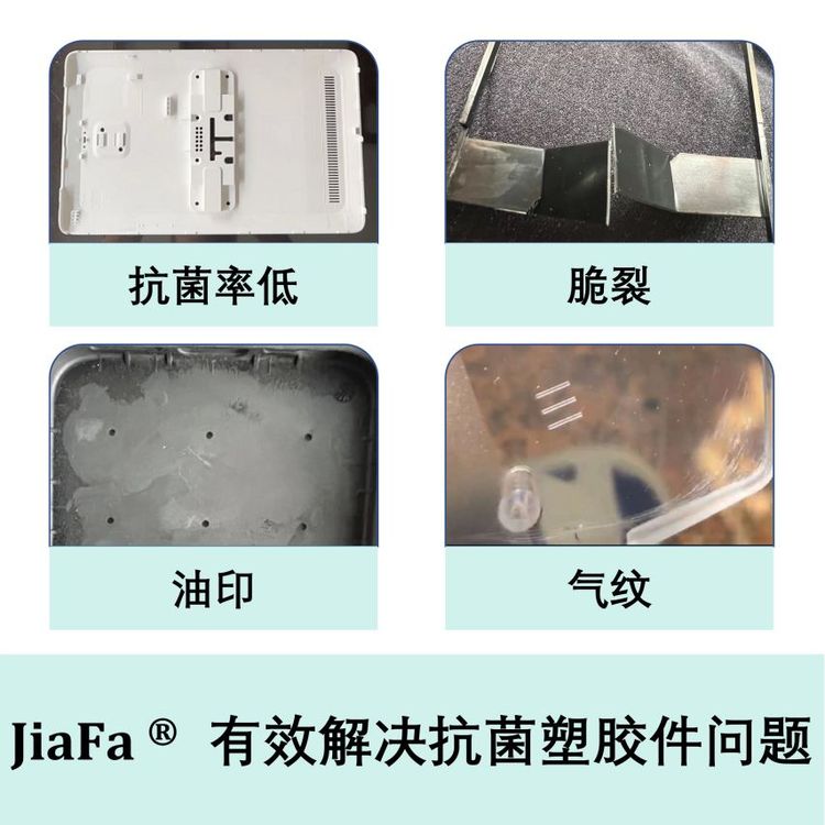 東莞樟木頭*TPV批發(fā)、廠價出售、經(jīng)銷商、廠家電話