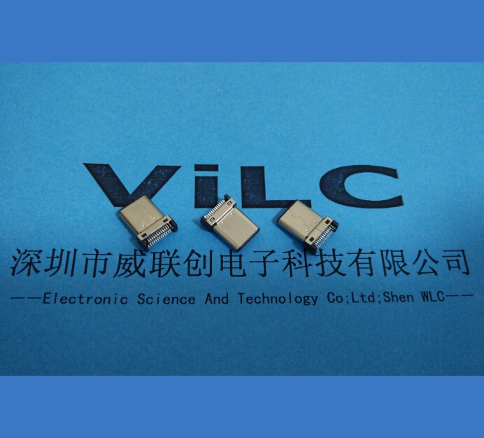 正反雙面插3.1C USB公頭-TYPE C公頭 無縫短體
