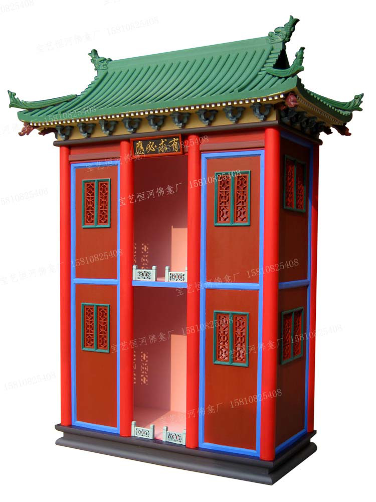 綠色屋頂雙層神屋臺(tái)式佛龕