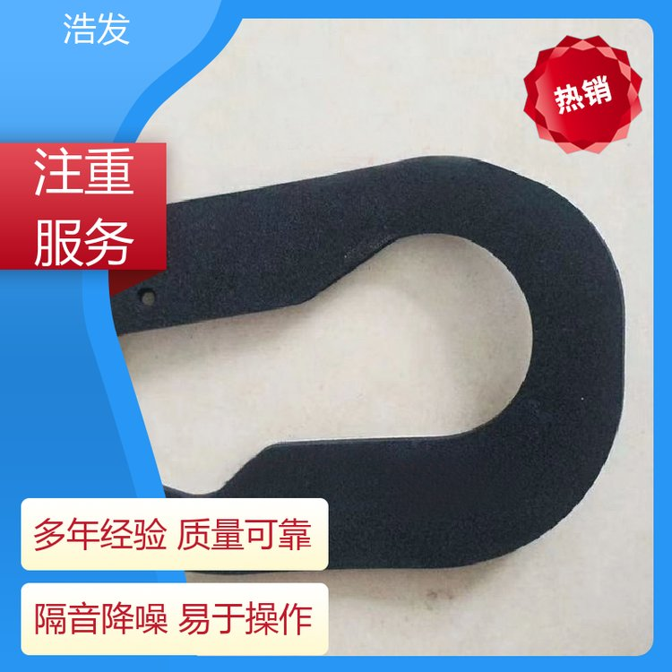 定制隔熱緩沖密封墊生產(chǎn)廠家 、低碳節(jié)能環(huán)保 優(yōu)良材料性能良好