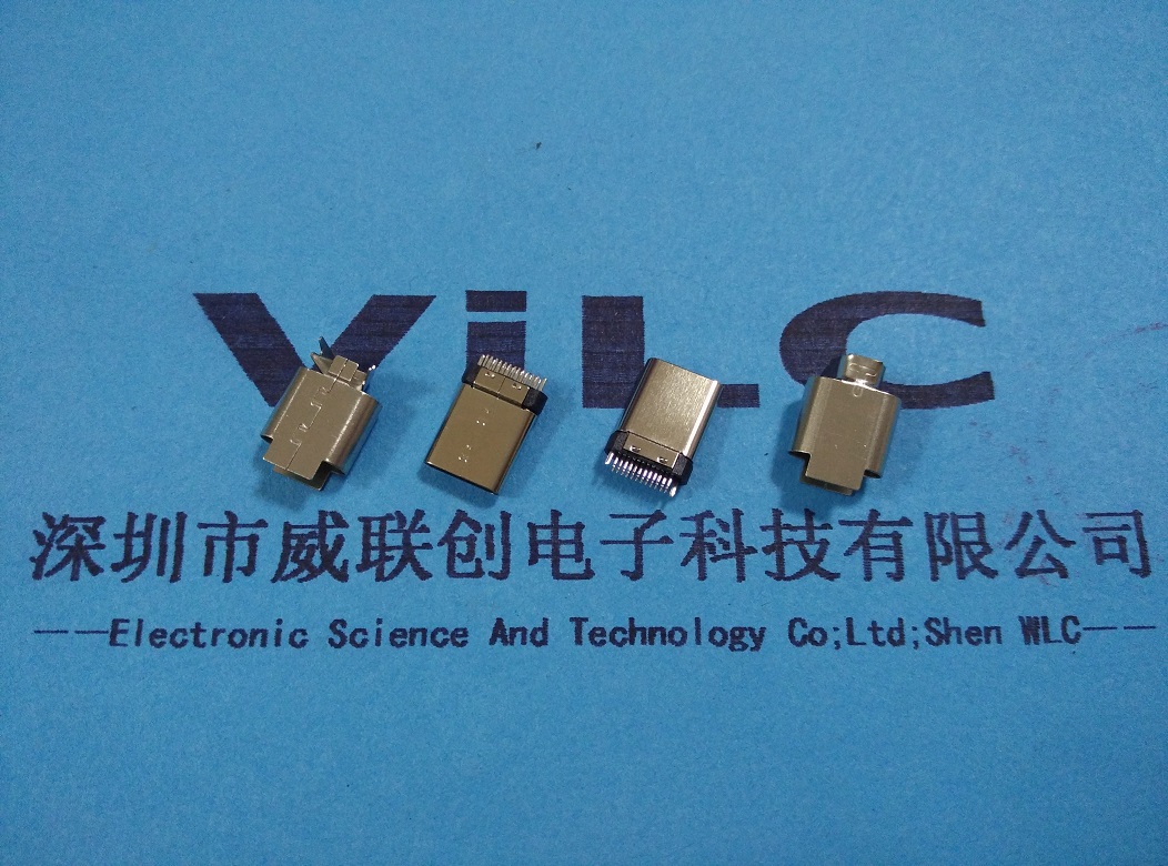 威聯(lián)創(chuàng)供應(yīng)Type C母座 板上型短體USB3.1母座 單排SMT16P