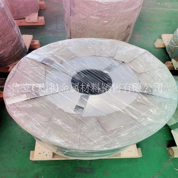 0.20--2.5mm彈簧鋼帶鋼 加工廠家 現(xiàn)貨   SK5/SK8工具鋼帶鋼