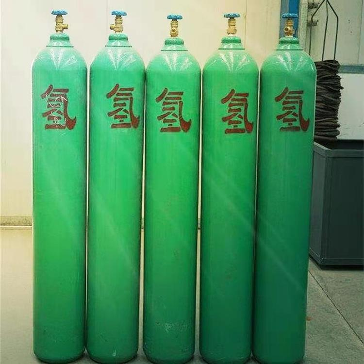 邯鄲供應(yīng)40L高純氫氣廠商價格-工業(yè)氣體高純液氧配送哪家實惠-多少錢
