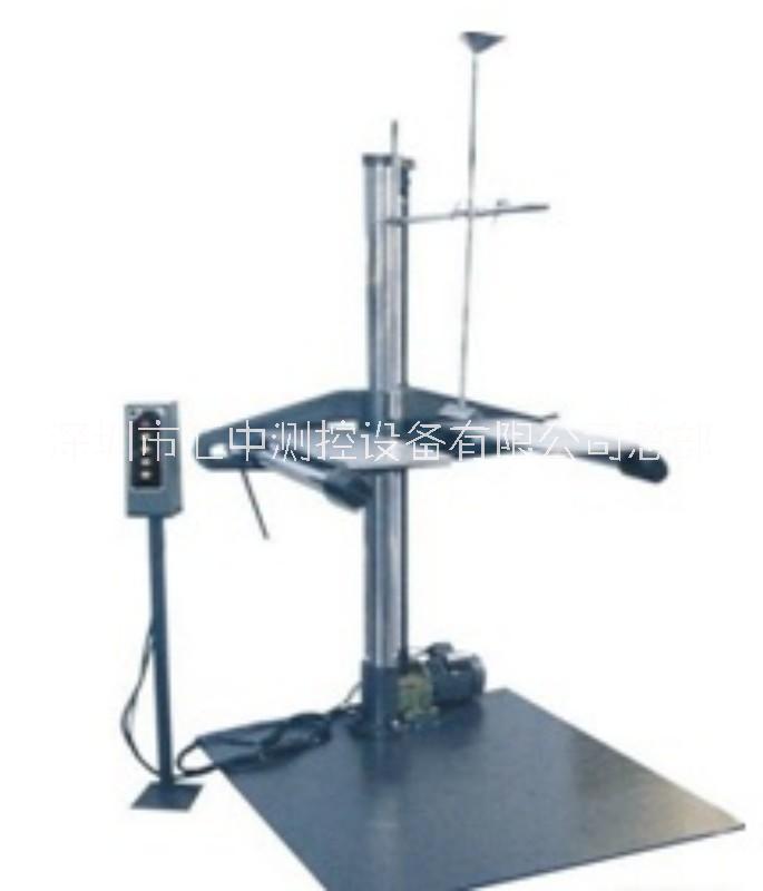 電磁灶灶頭工作鋼盤 電磁灶頭烹飪中心鋼盤 生產(chǎn)制造