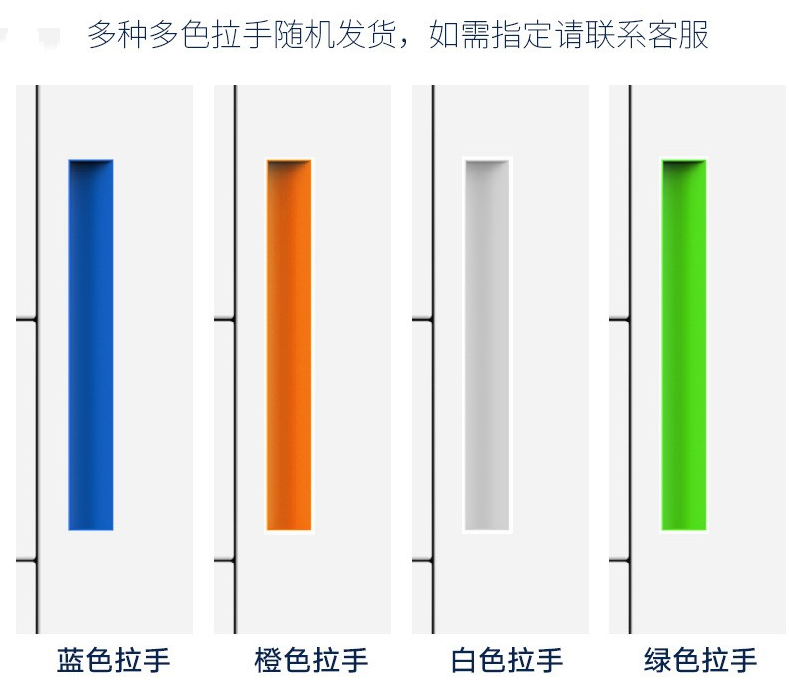 鋼制辦*件柜鐵皮柜辦公室矮柜資料柜帶鎖拆裝薄邊檔案儲(chǔ)物柜子