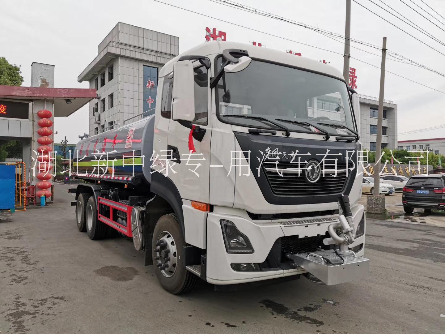 東風(fēng)25噸綠化噴灑車報價長期供應(yīng)灑水車多功能抑塵車綠化噴灑車 東風(fēng)25噸綠化噴灑車