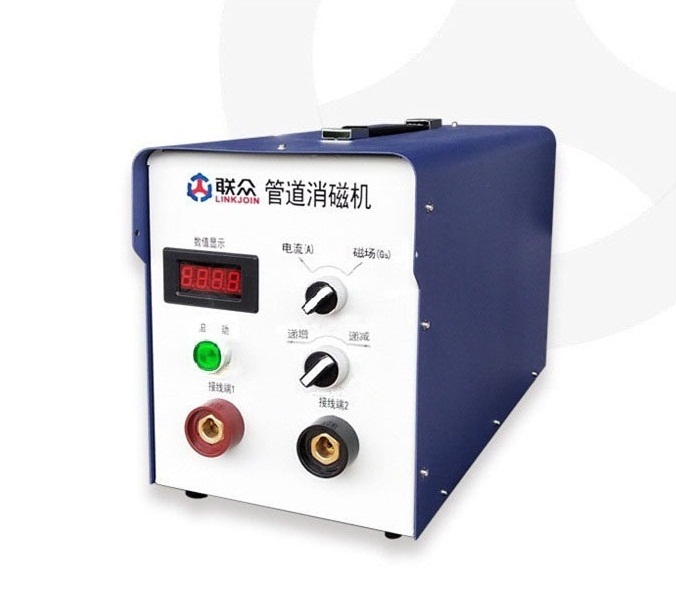 聯(lián)眾DJ-220L管道消磁機(jī)板鋼退磁機(jī)，管道焊接退磁機(jī)，退磁器消磁器，退磁儀消磁儀